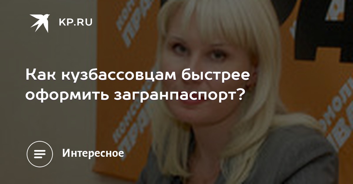 Велосипед с мотором своими руками (как самодельный байк) 39 Велосипед с мотором своими руками (как самодельный байк) 32