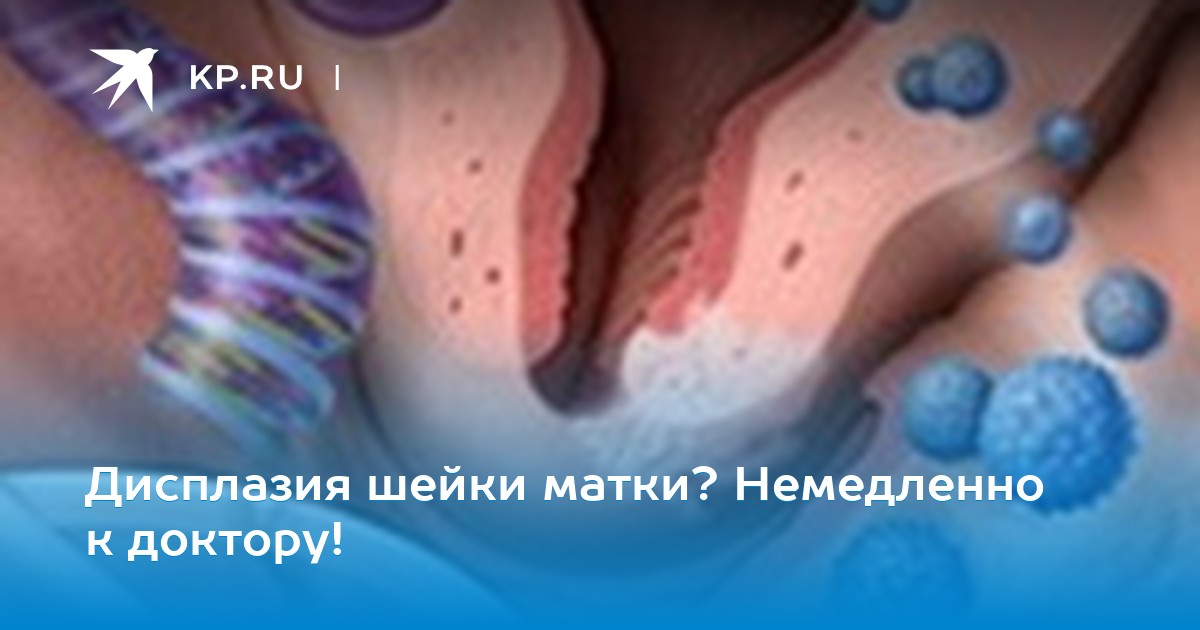 почему Порно видео беременной кончают внутрь прощения, что вмешиваюсь