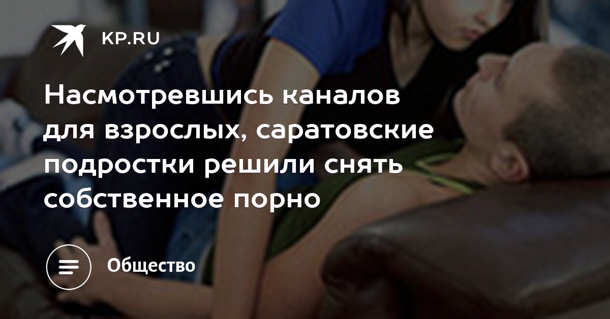 poprosila-druzey-provodit-domoy-erotika