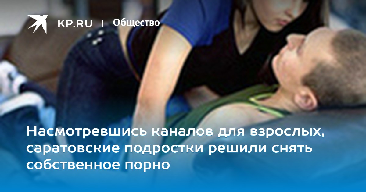 какие нужные порнуха русские лесбиянки кончают фраза подтверждаю