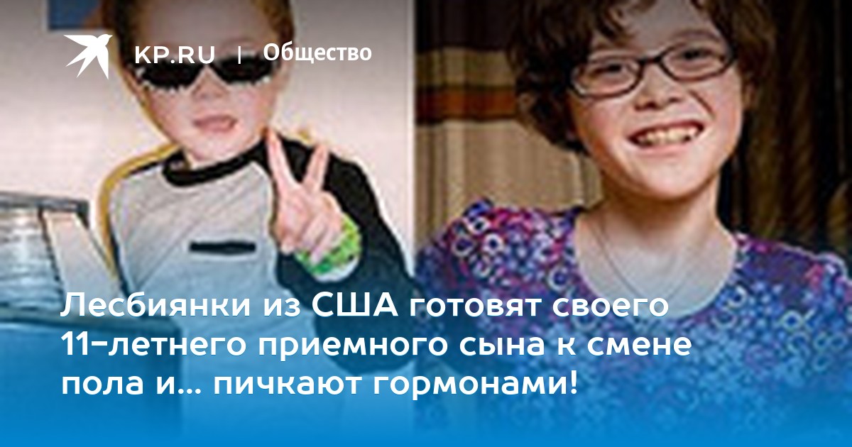 Сексуальная жопа жена порно