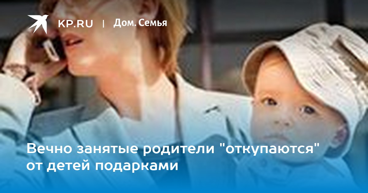 микрозаймы на карту без отказа без проверки без процентов на 30 дней онлайн
