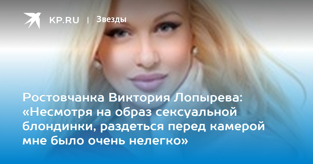 Подруга стеснялась перед камерой — pic 2