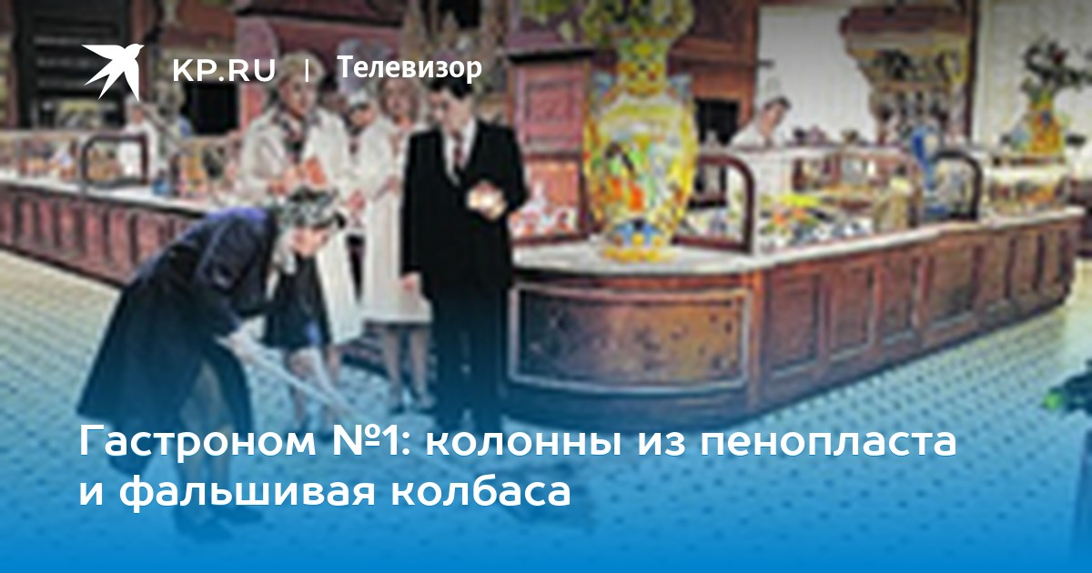 Профессия героя Сергея Маковецкого из фильма «12» Михалкова | Кроссворды, Сканворды Профессия героя Сергея Маковецкого из фильма «12» Михалкова | Кроссворды, Сканворды