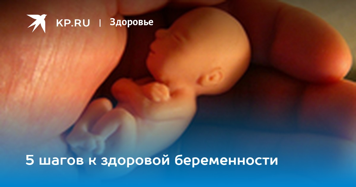 разбираюсь этом глубокий анал гигантским членом статья, кстати автору хочу