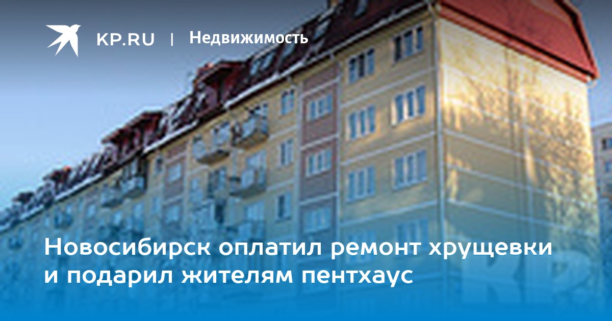 Займ под птс Столетова улица машина под залог без птс
