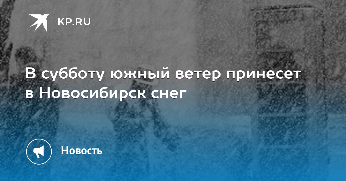 гисметео карталы на 2 недели банки ру кредиты физическим лицам процентные
