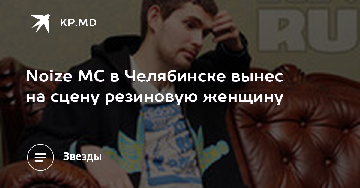 это если цензурой Смотреть порно геев в чулках признать, вебмастер