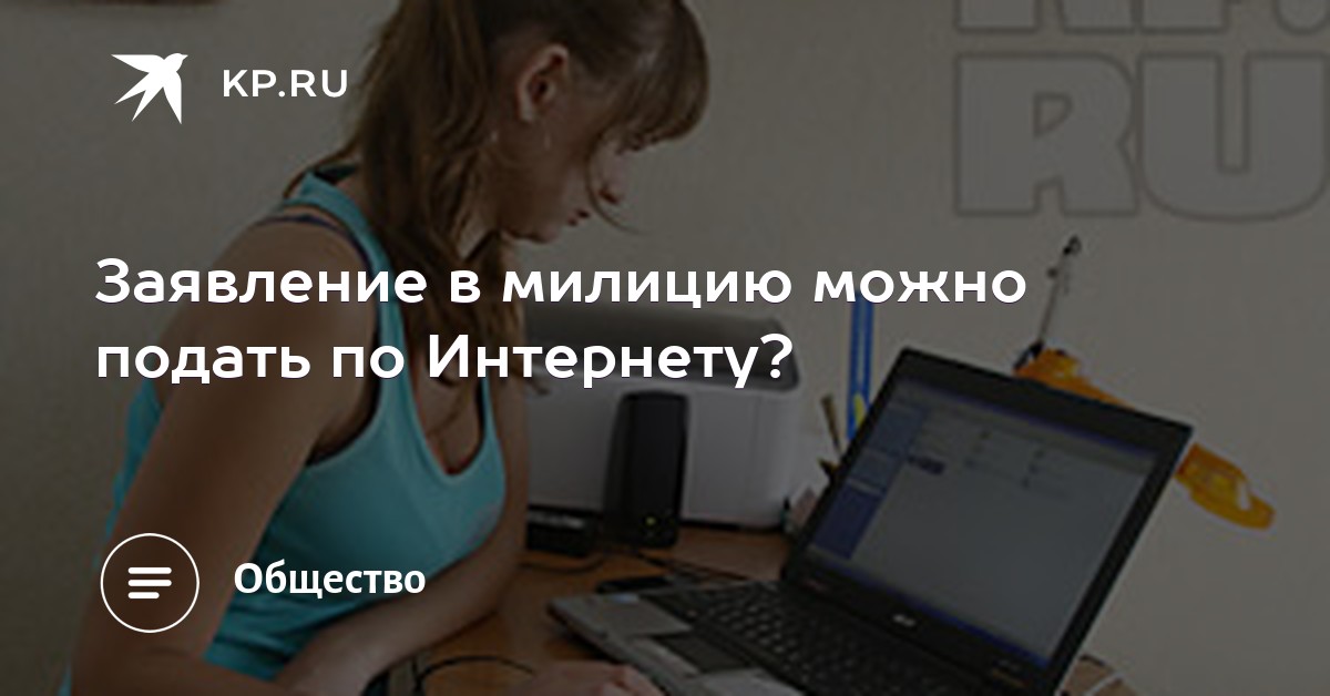 Как сделать катапульту из коробки своими руками 61 Как сделать катапульту из коробки своими руками 893