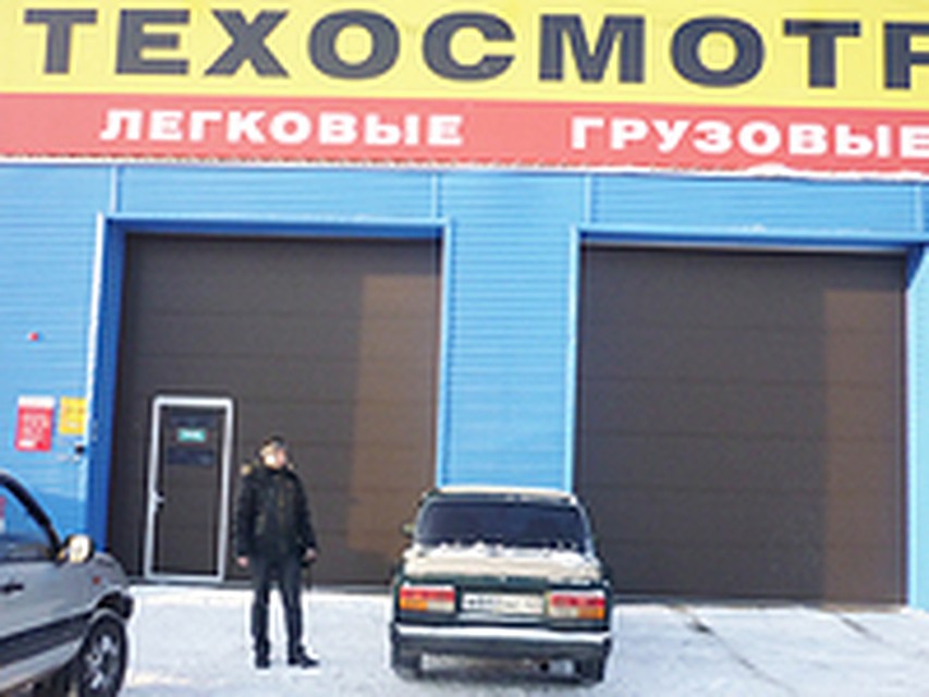 Прокуратура запретила работу шести станциям техосмотра в Казани Прокуратура запретила работу шести станциям техосмотра в Казани