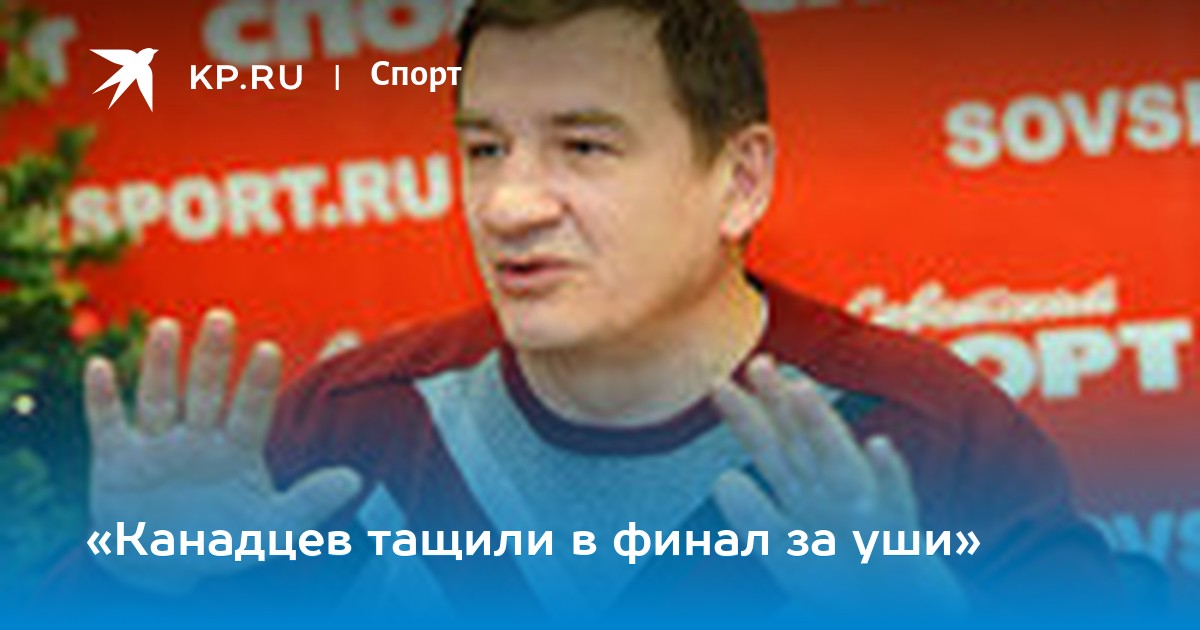 конкурсы по спорт прогнозам и ставкам