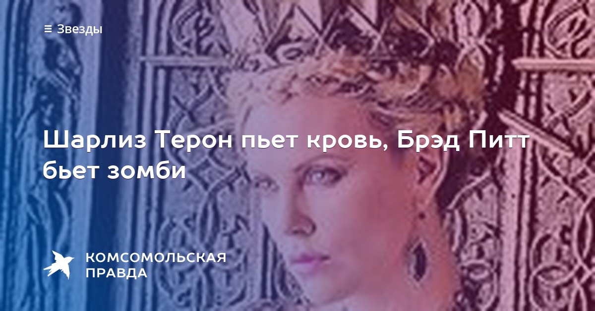 Роза Дюруа Полная Версия