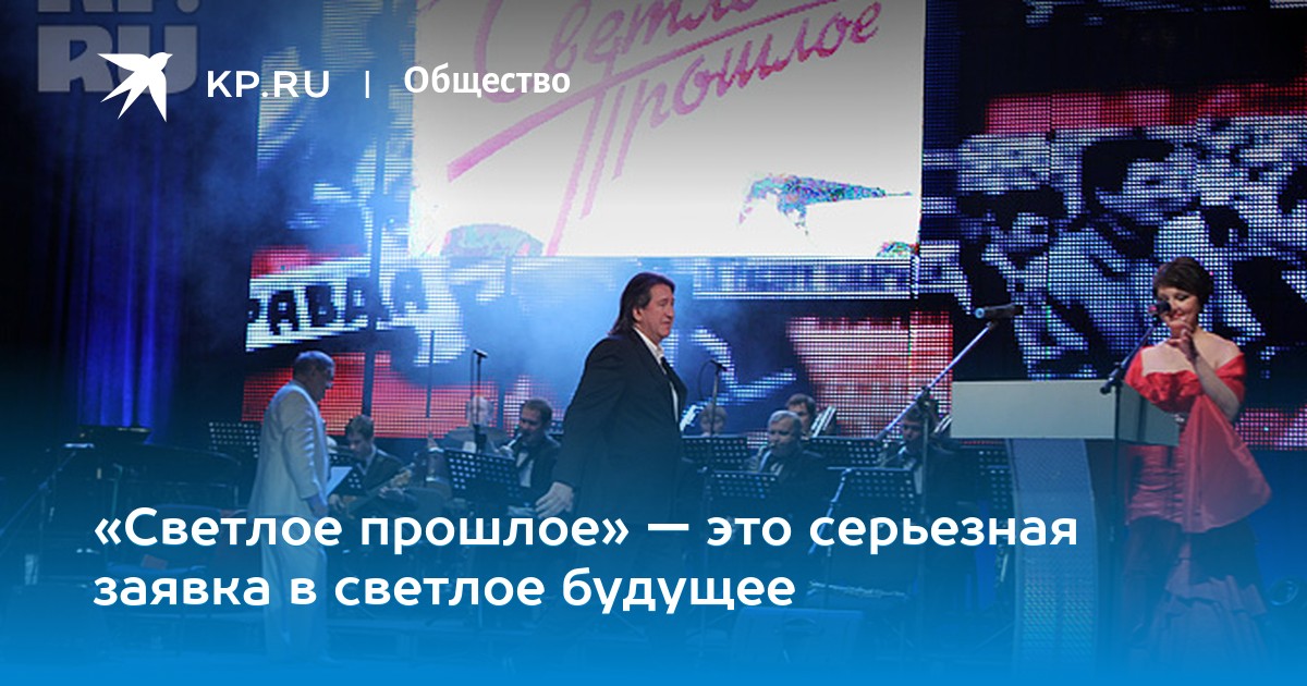 Дипломная работа разбой 2019 4572