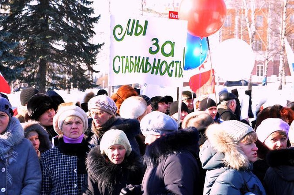 как делать казино в википедия