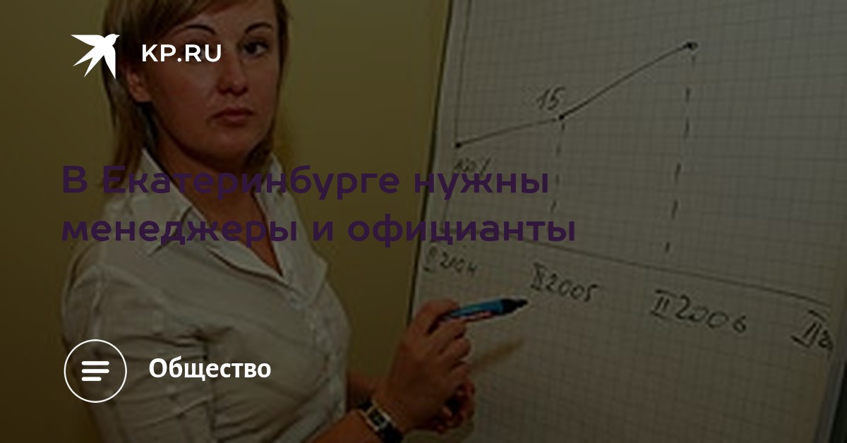 Алянич павел николаевич с женой и детьми атлант 31 Алянич павел николаевич с женой и детьми атлант 49