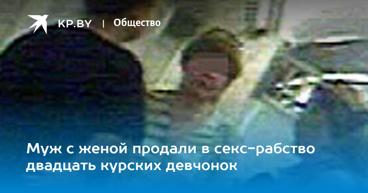 Муж обслуживает жену после прогулки — img 9