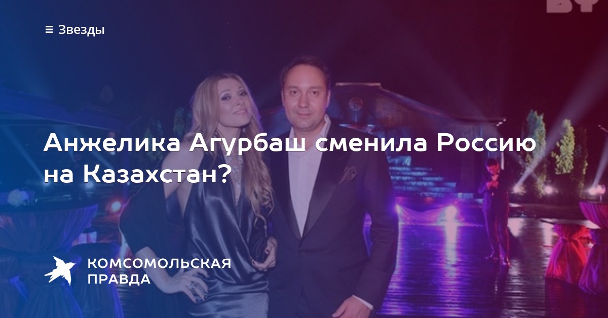 Электронную Книгу Анжелика И Королевство Франции