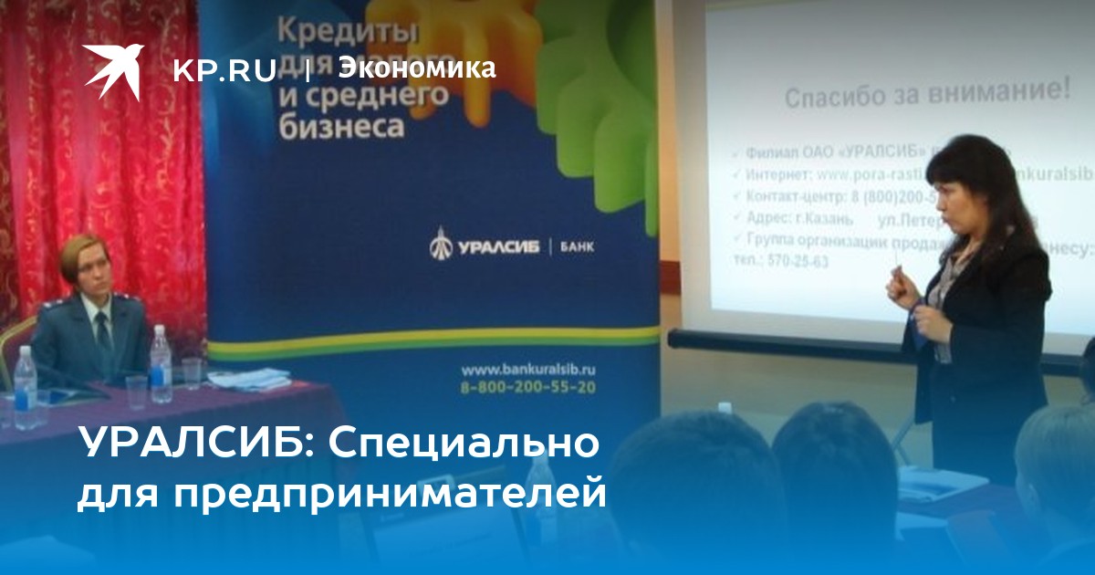 карта курской битвы и условные обозначения крупным планом
