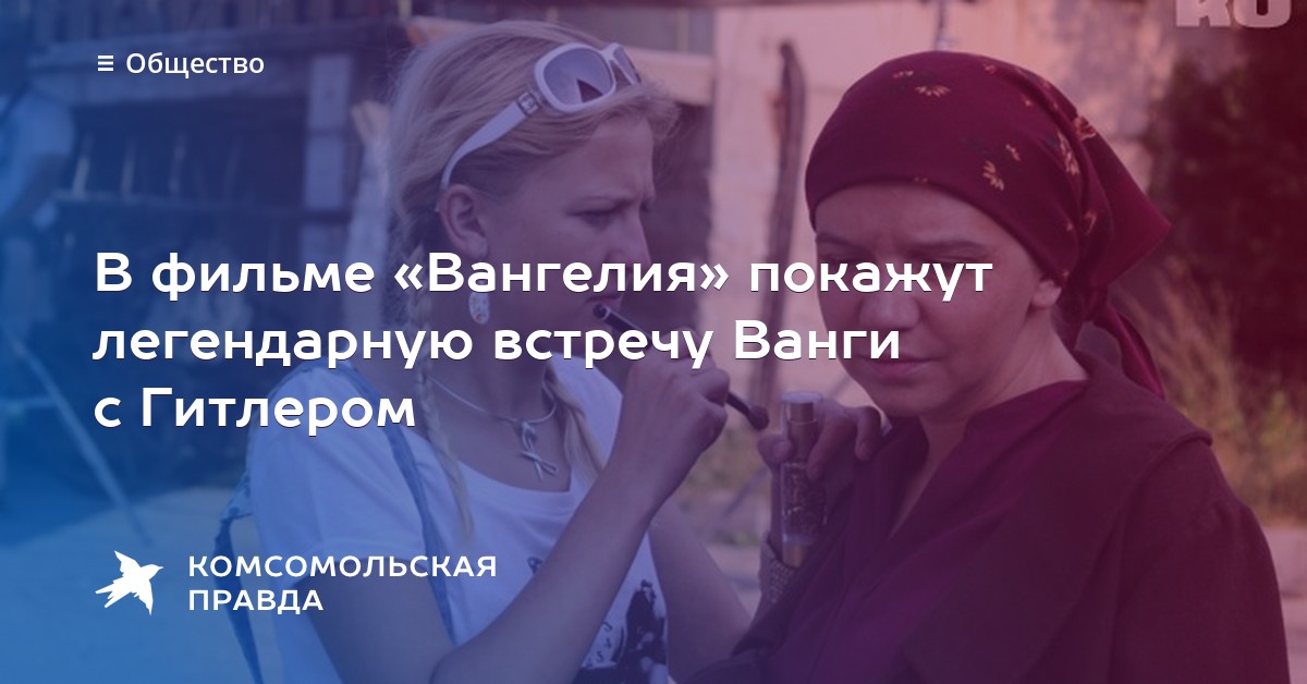 Торчилин Время Между