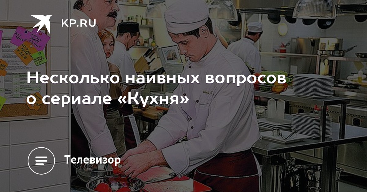 Опционы истекающие 16.10.12 работает ли форекс в 12 и 13 июня 2014