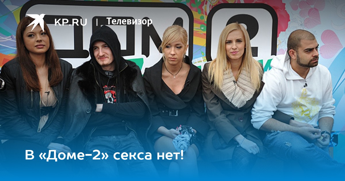 seks-izv-dolgov-uzkaya-popa-smotret-porno-video