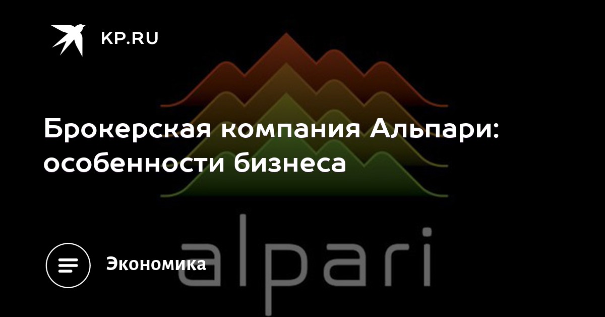 Forex брокеры молдова члены кроуфр форекс книга технический анализ скачать бесплатно