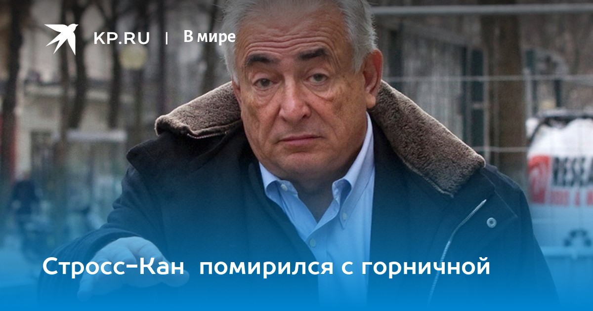 ошибаетесь. Нечего сказать секс магазин в мурманске адрес сайт опере