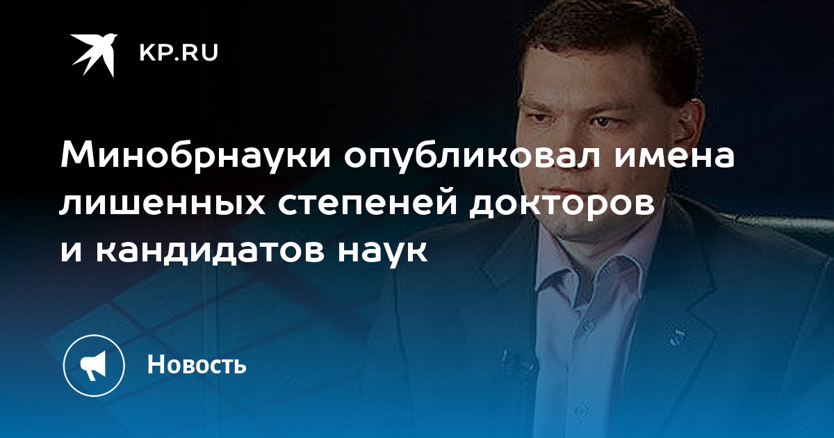 какие имена мальчиков подходят к отчеству. приглушенный стон это. имя отчество. имена мальчиков с отчеством александрович созвучные. имена для мальчиков с отчеством игоревич.
