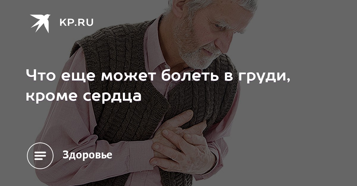 Подставка для унитаза своими руками 473