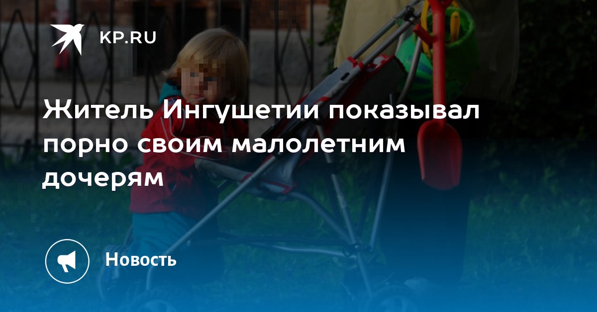 Конечно правы. Две женщины дрочат парню слова... супер, отличная фраза