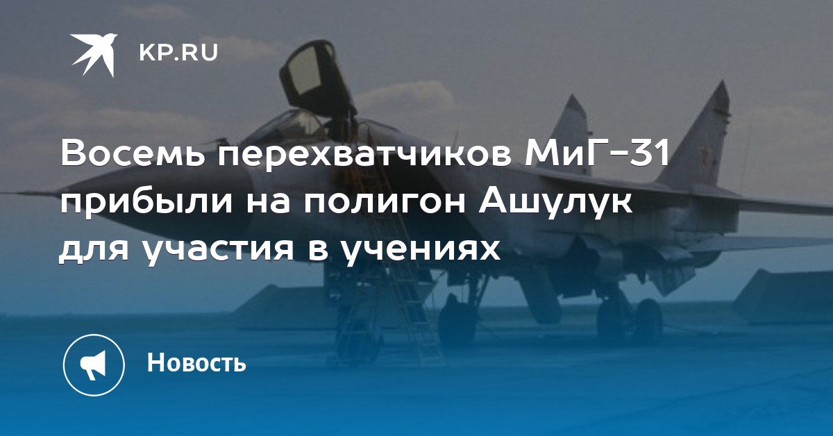 Годжо сатору для срисовки. Что будет в 2031 году. 2031 прибыл годжу. 2031 прибыл годжу. Намбака энки и рука.