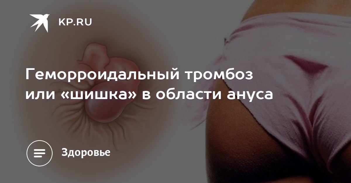 anus-chem-otkrit-spyashie-starushki-sovrashayut-k-eble-filmi-porno-onlayn