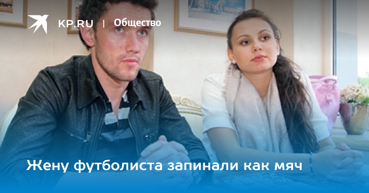 Жена жиркова видео Жена жиркова видео thumbnail