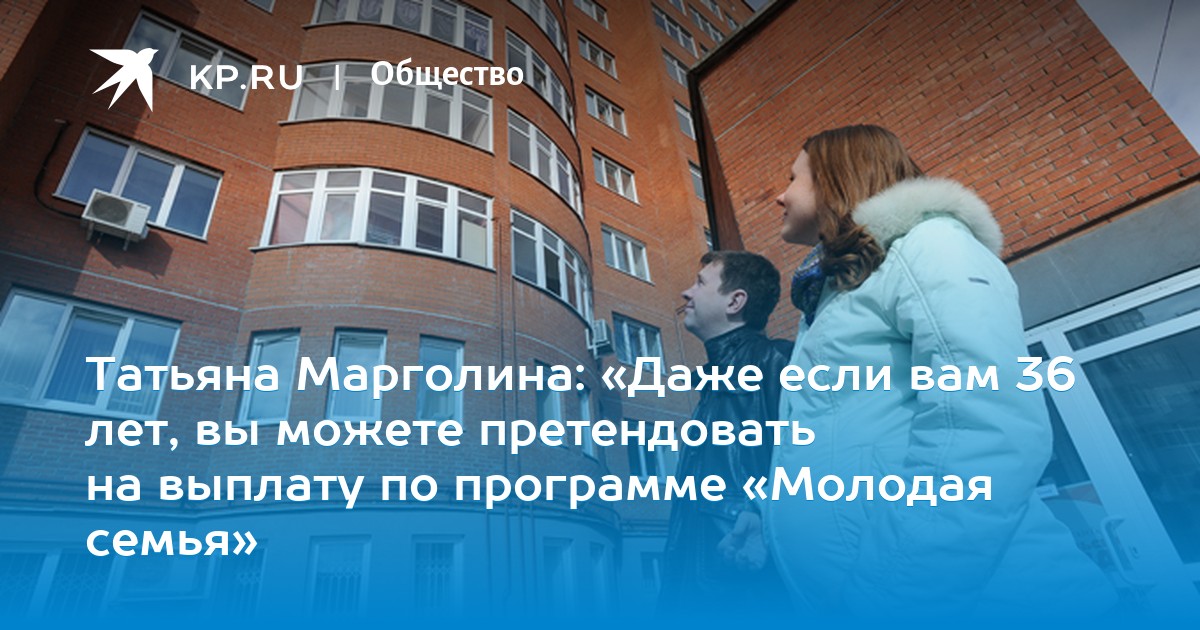 Смотреть День воссоединения Крыма с Россией 2019 видео Смотреть День воссоединения Крыма с Россией 2019 видео