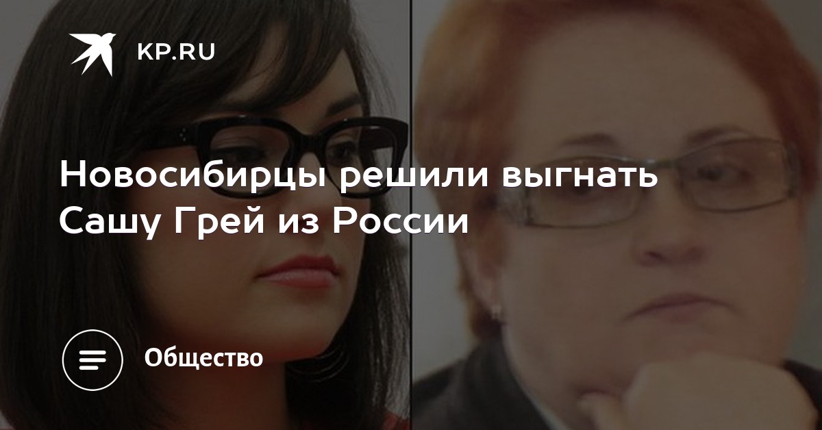 Видео с сашей грей в действии, сосет хуй пьяная блондинка на пляже