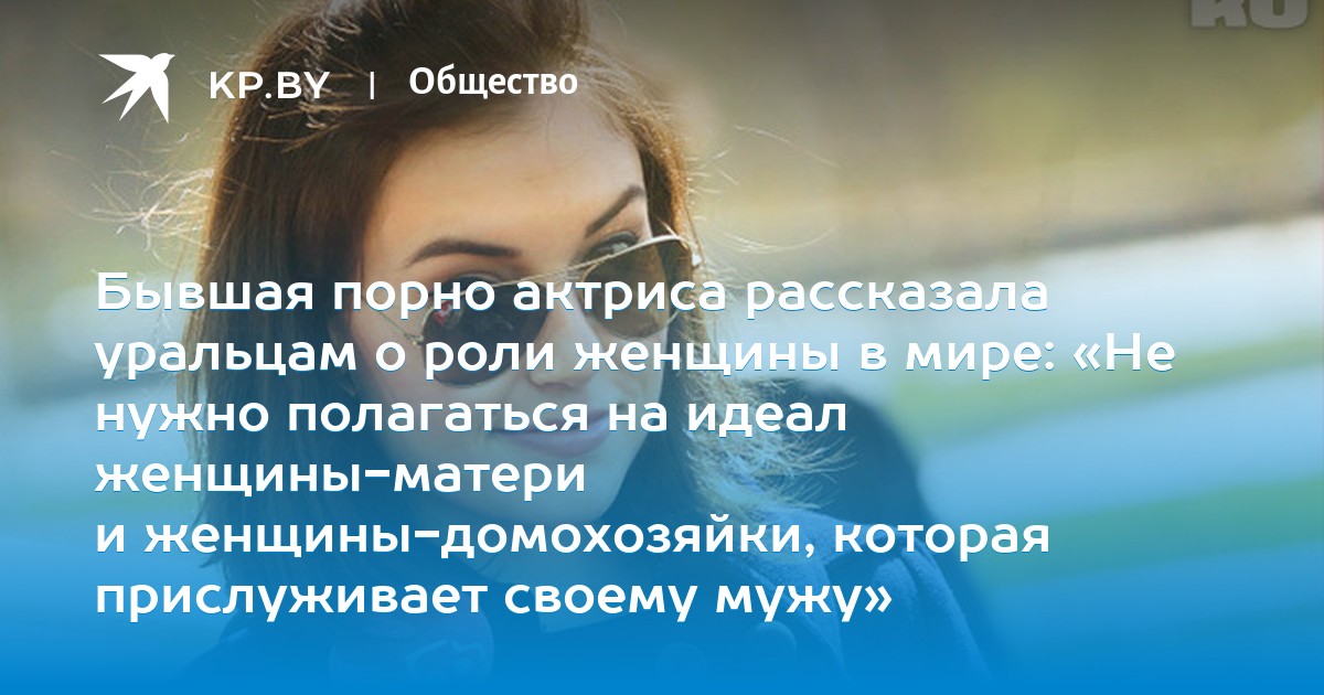 ближе делу. Групповое порно похищение должно быть!