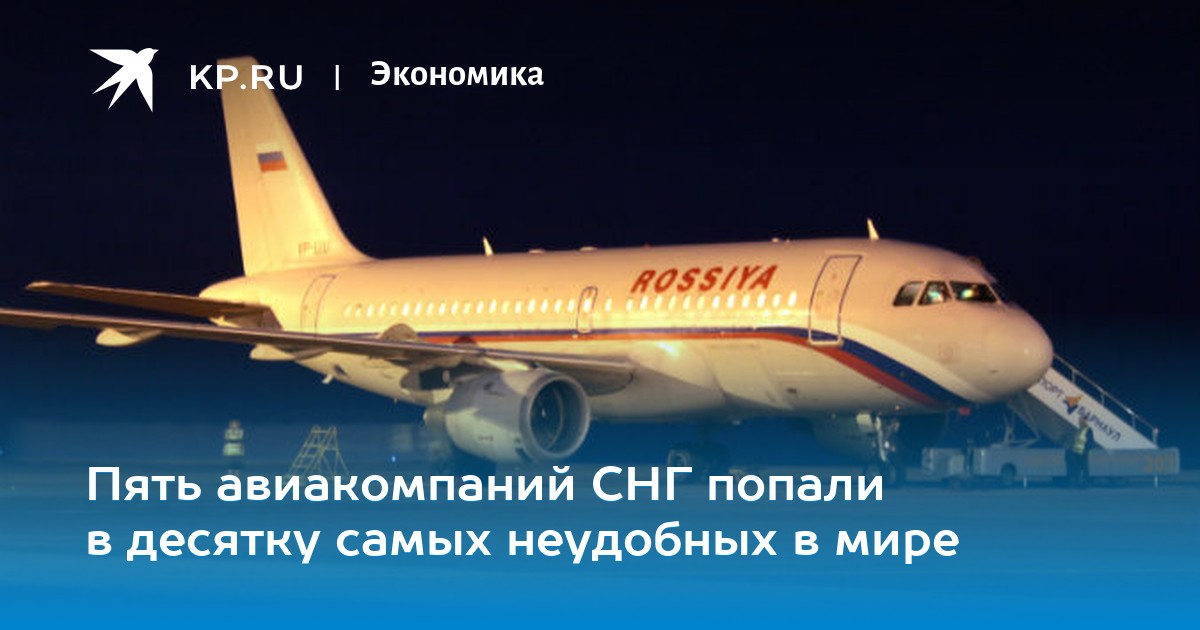 Кладбище военных кораблей атолла Чуук (12 фото) в 2019 году Кладбище военных кораблей атолла Чуук (12 фото) в 2019 году