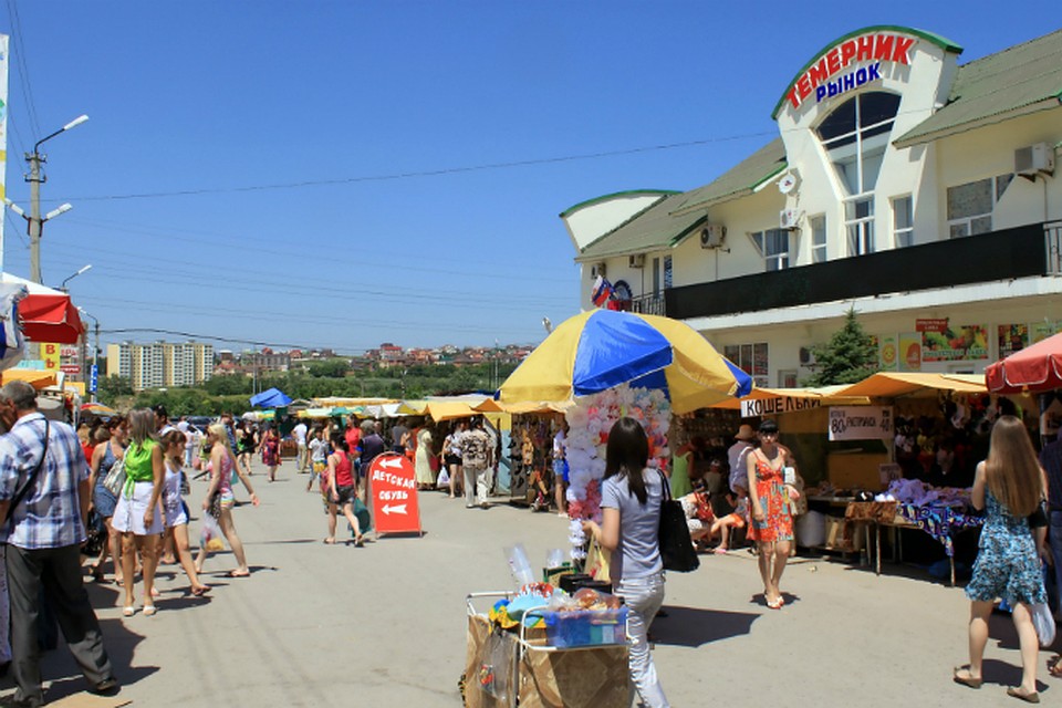 Рынок верхний темерник в ростове на дону. Темерник рынок в ростове. Темерник рынок восточный. Темерник время работы. Оранжевый рынок темерник.