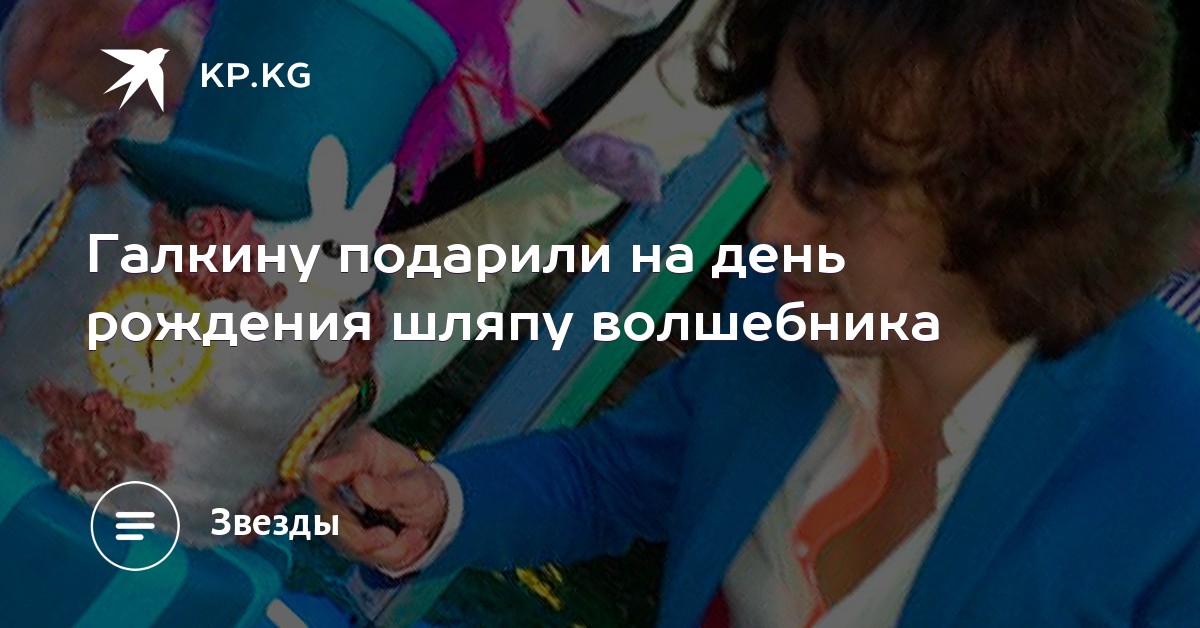 Лунный календарь стрижки волос на май 2019 года благоприятные дни рекомендации Лунный календарь стрижки волос на май 2019 года благоприятные дни рекомендации