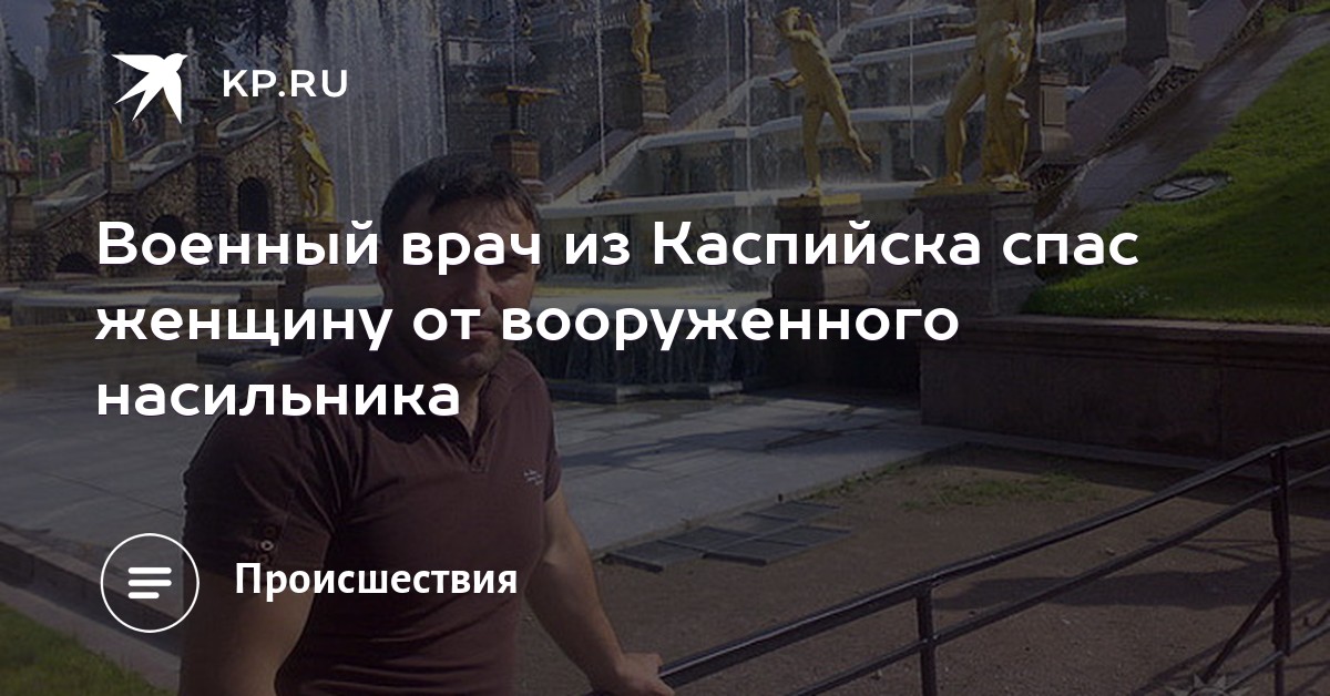 Монастырь Таунг Калат новые фото Монастырь Таунг Калат новые фото