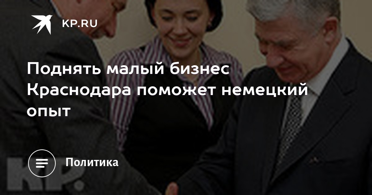 Домкрат для фундамента. Подъем бани домкратами. Мышца поднимающая лопатку функции. Цели исследовательского проекта развитие малой авиации. Альпийско-гималайский (средиземноморский) пояс.