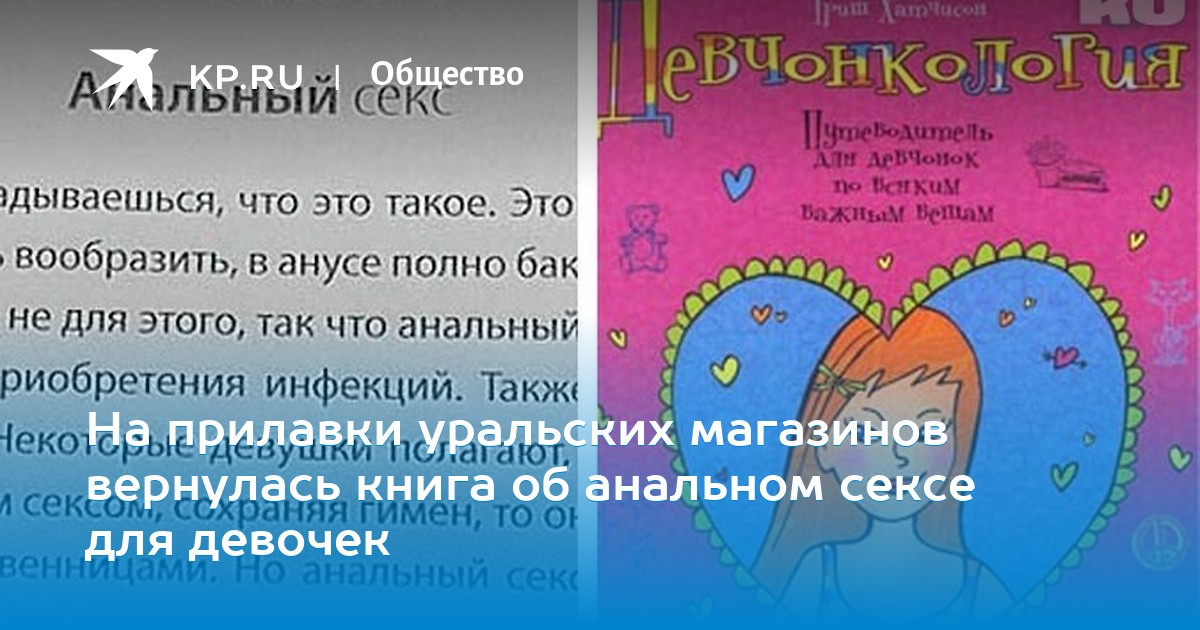 Вам поискать сайт, порно 3 минуты бесплатно смотреть где такой