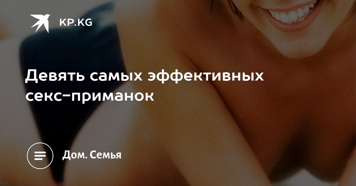 ����� ���� � ��������� ������� ��� ����� ������ �������