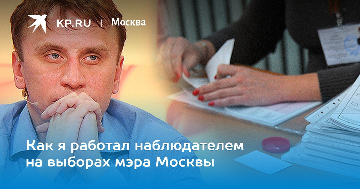 Владимир Ворсобин Фото