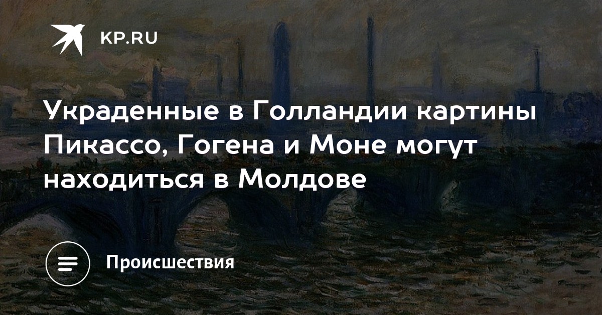 Порно фото с украденных телефонов девушек, порно в одежде для айпад