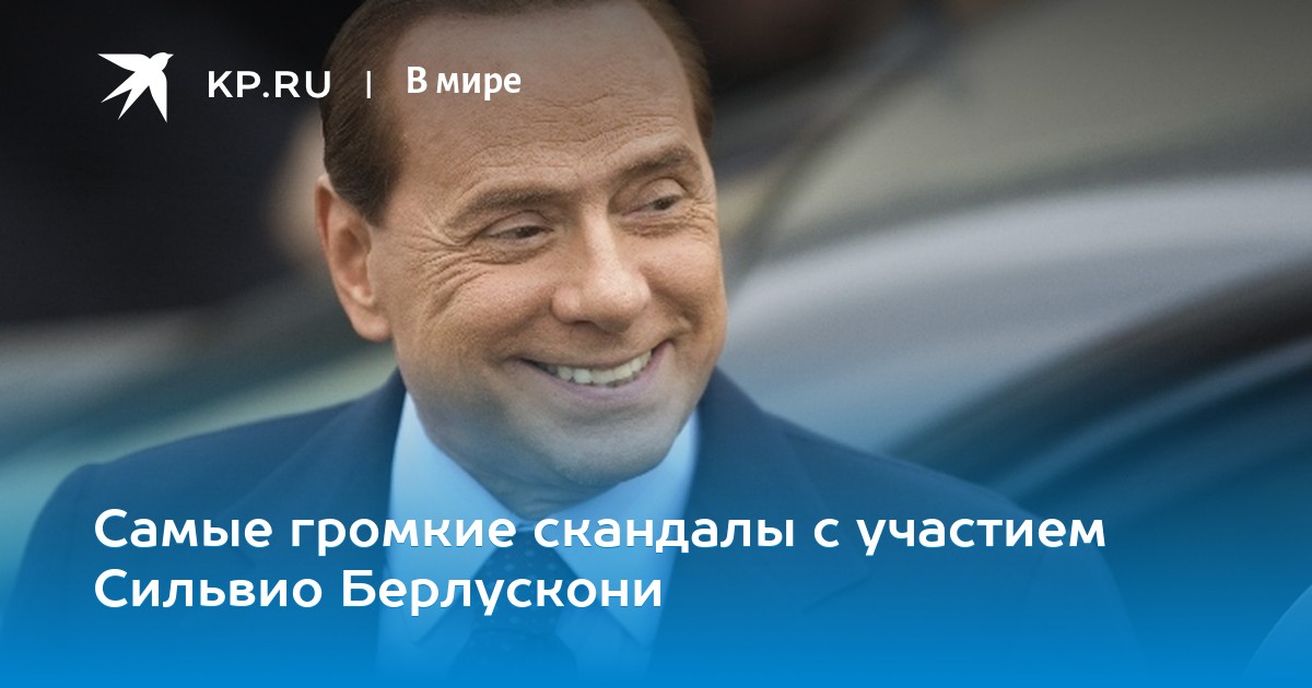 186 приказ гибдд 2016 Calaméo zrlm rs102018.