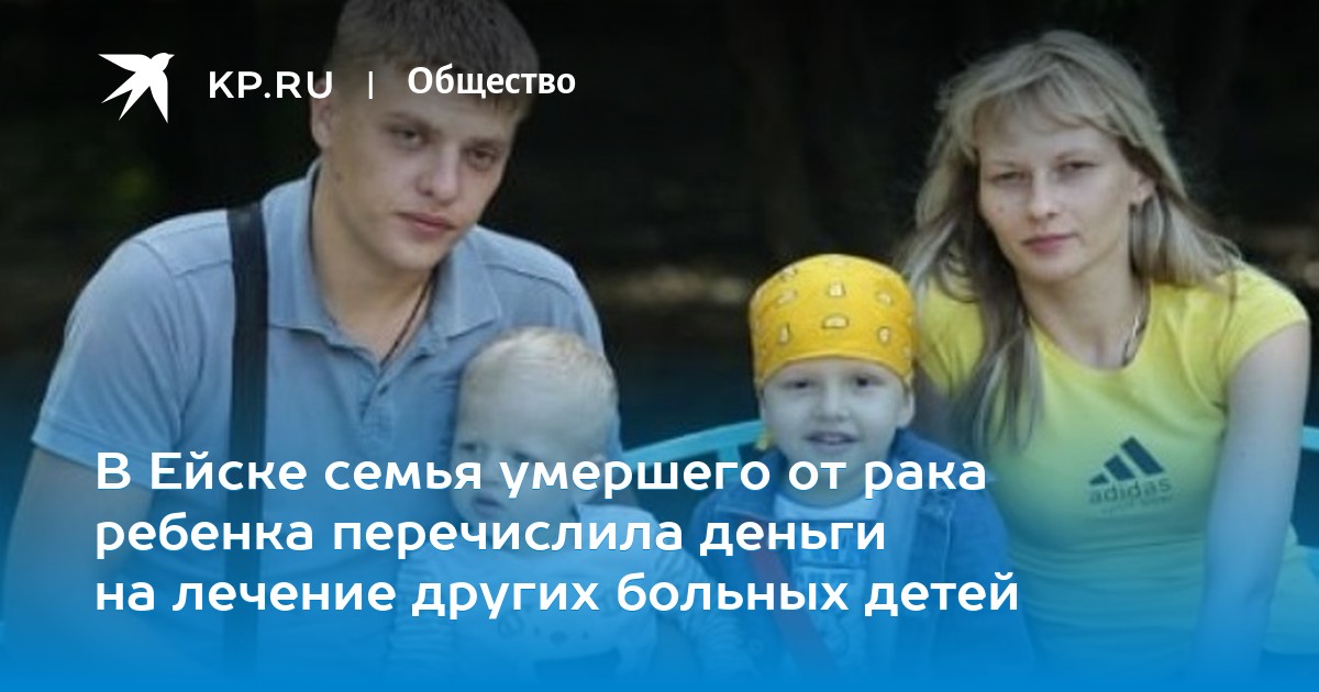 Карточка семьи гипс по жилому фонду