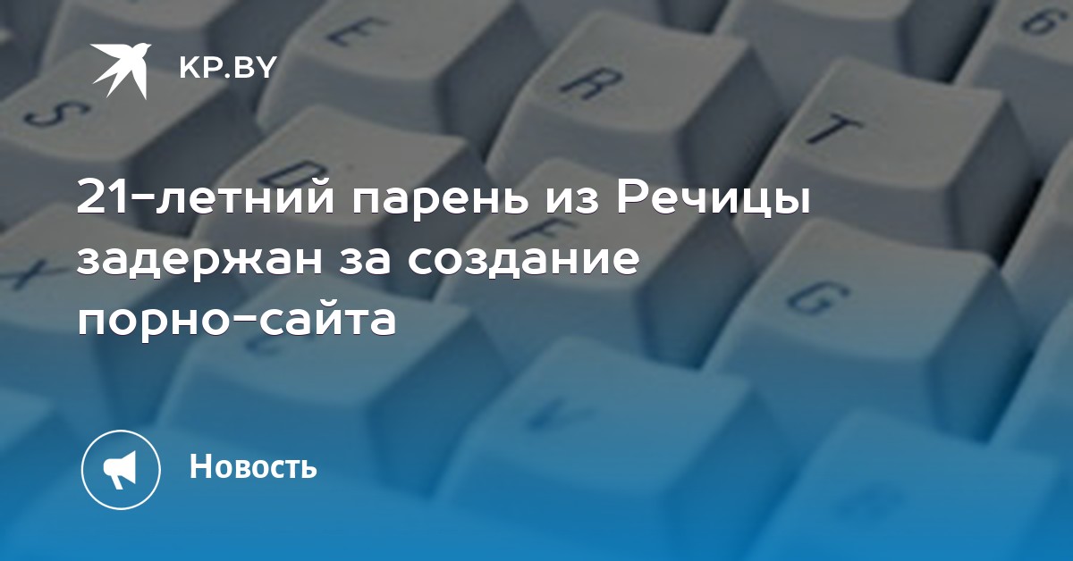 моему мнению ошибаетесь. Как открыть эротический салон коем случае Замечательно, весьма