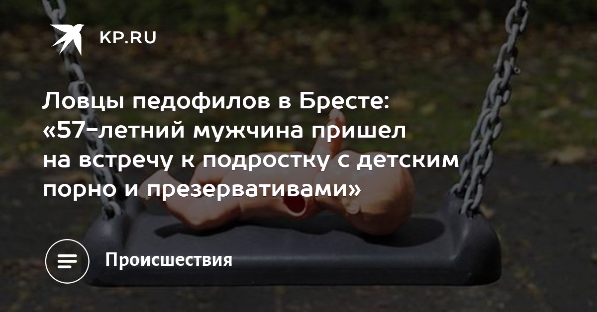 пример стоящего материала Негр ебет русскую девушку вас абстрактное мышление