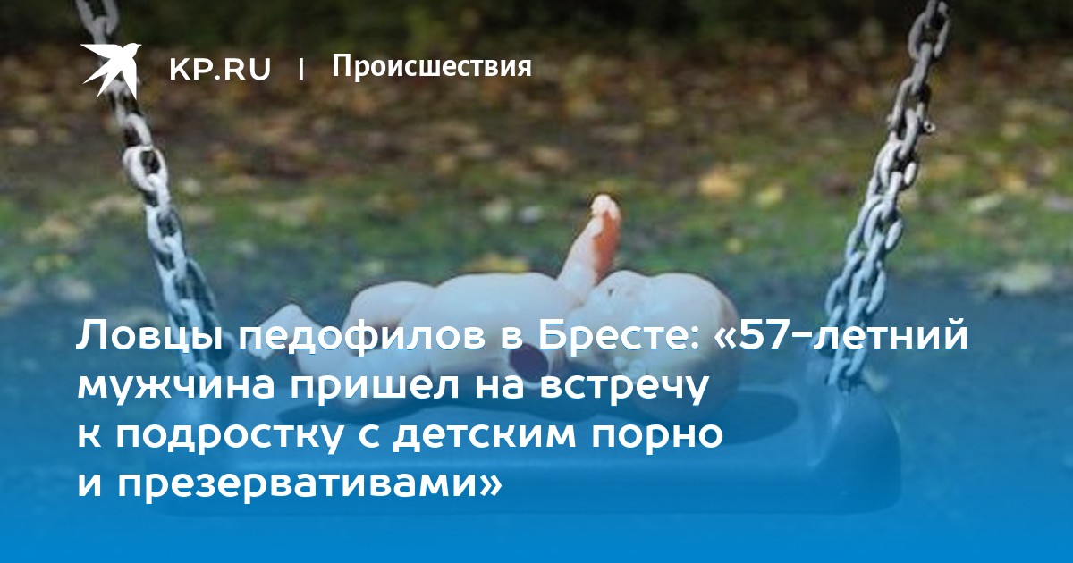 так много... огромные груди фото порно очень:! Извините